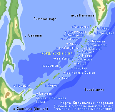 Карта акватории Дальнего Востока