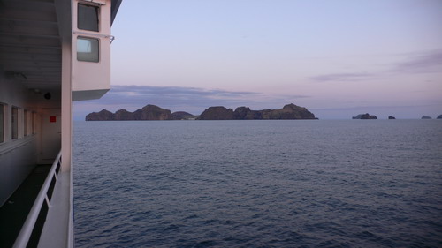 Westman Islands seen from the ferry